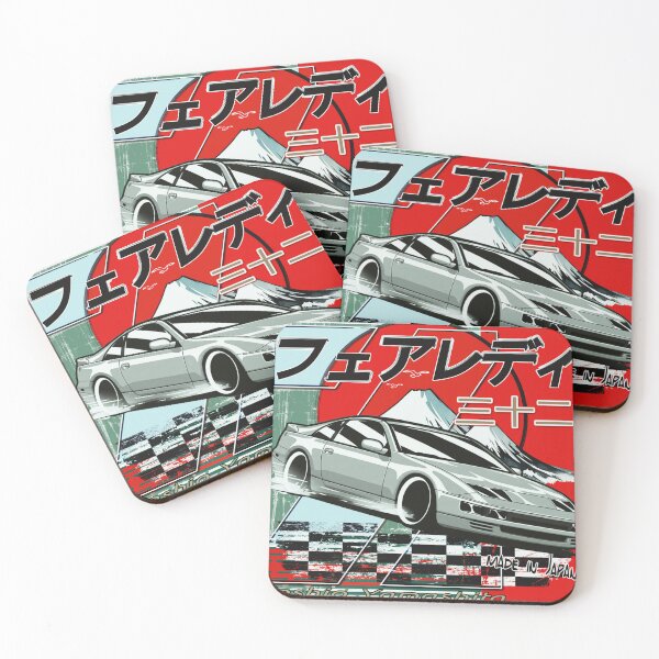 Item preview, Fairlady 300ZX Z32 Coupe JDM Legend designed and sold by arma-design.