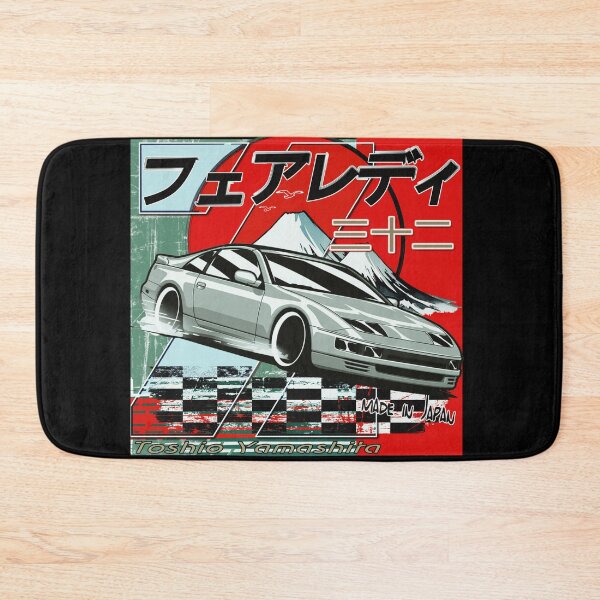 Item preview, Fairlady 300ZX Z32 Coupe JDM Legend designed and sold by arma-design.