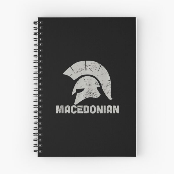Item preview, Hoplite - Macedonian  Balkan Republic of Macedonia 	1	 designed and sold by ahhlaistuetzl.