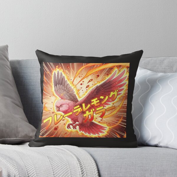 Item preview, Urban rogue flaming galah  designed and sold by Urbanrogue&co.