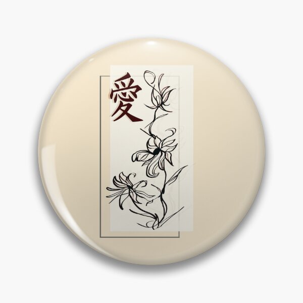 Item preview, Love designed and sold by SolinkaDesignss.