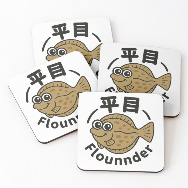 Item preview, Cute Flounder Fish – 平目キャラクター / Fishing LIFE  designed and sold by BlueFlowLab.
