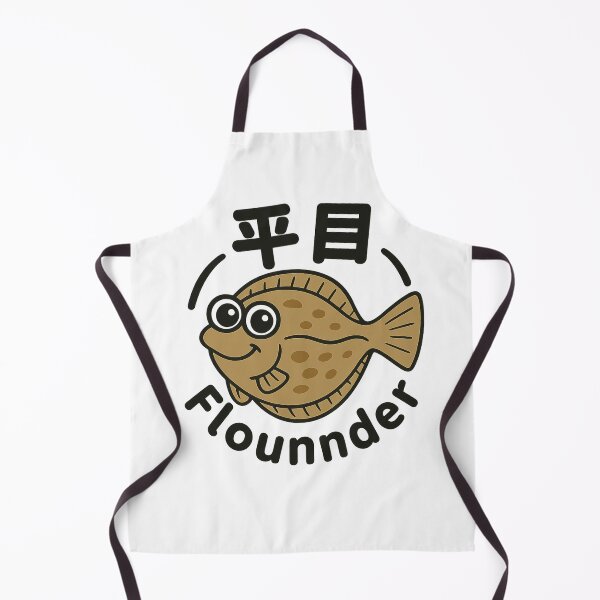 Item preview, Cute Flounder Fish – 平目キャラクター / Fishing LIFE  designed and sold by BlueFlowLab.