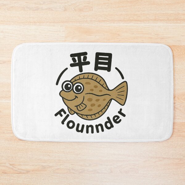 Item preview, Cute Flounder Fish – 平目キャラクター / Fishing LIFE  designed and sold by BlueFlowLab.