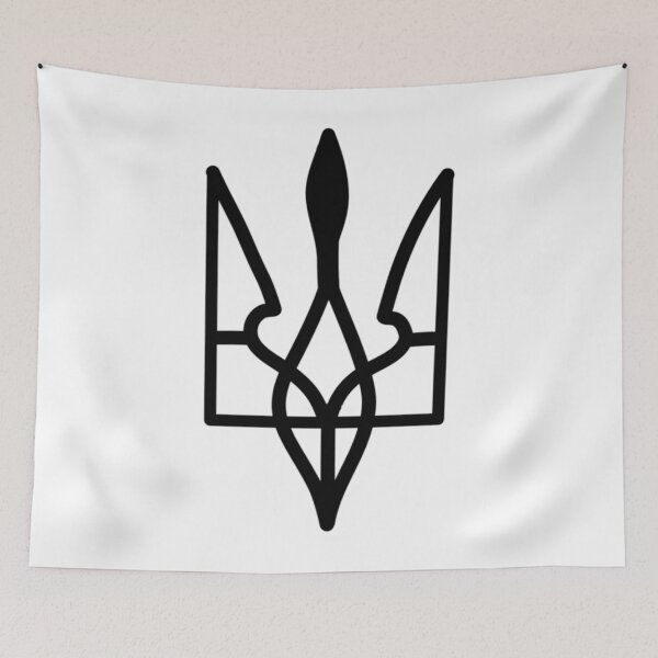 Item preview, Tryzub Ukraine  	 designed and sold by marrelreenenk.