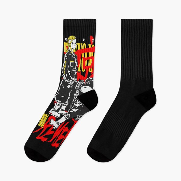 Item preview, The Trio Leaders designed and sold by Sulkyyoung.