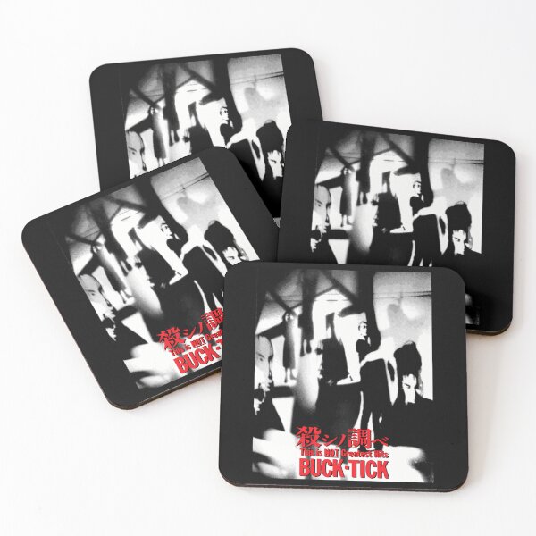 Item preview, B.uck-T.i.c.k Raw Underground Style Artwork Full Of Intensity designed and sold by JovaConsi.