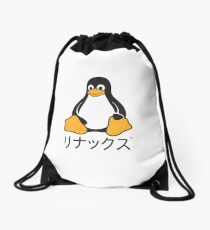Japanese Tux Drawstring Bag