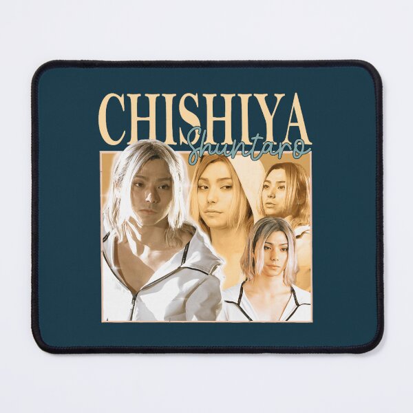 Item preview, Shuntaro Chishiya designed and sold by Rigginsallgood.