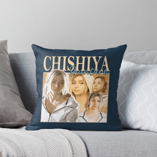Item preview, Shuntaro Chishiya designed and sold by Rigginsallgood.