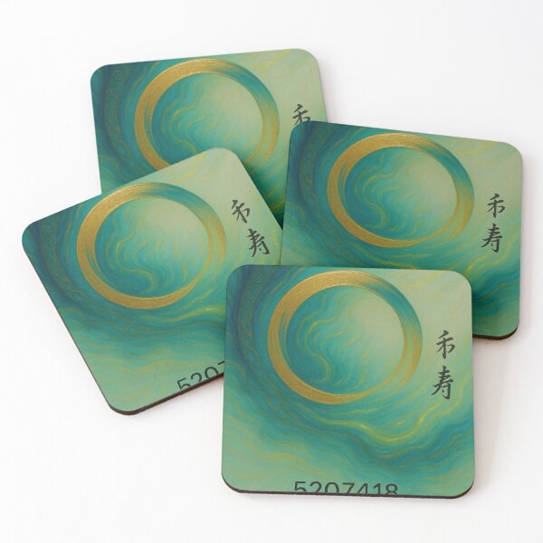 Item preview, 5207418 – Financial Stability | Grabovoi Code Energy Art designed and sold by Zenlines by Ralf Gradl.