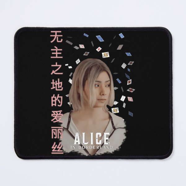 Item preview, Alice In Borderland Chishiya designed and sold by BryanGraves1.