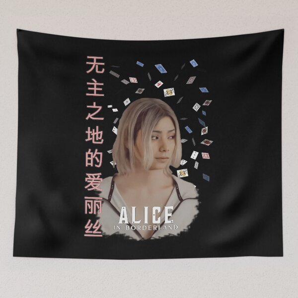 Item preview, Alice In Borderland Chishiya designed and sold by BryanGraves1.
