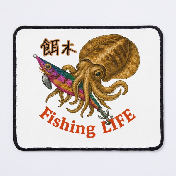 Item preview, Fishing LIFE – Squid and Lure Art designed and sold by BlueFlowLab.