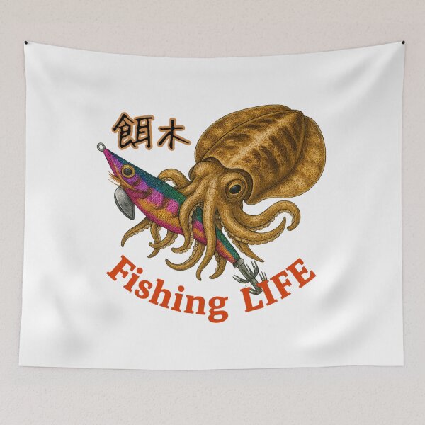 Item preview, Fishing LIFE – Squid and Lure Art designed and sold by BlueFlowLab.