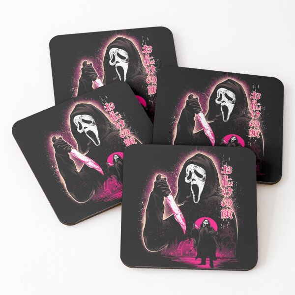 Item preview, Movie Scream designed and sold by BegeRfire.