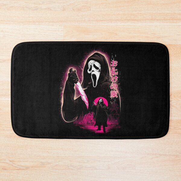 Item preview, Movie Scream designed and sold by BegeRfire.