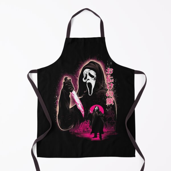 Item preview, Movie Scream designed and sold by BegeRfire.
