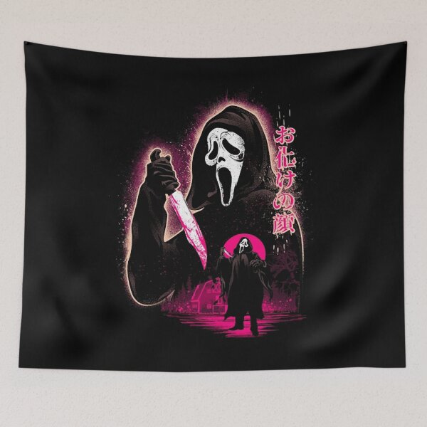 Item preview, Movie Scream designed and sold by BegeRfire.