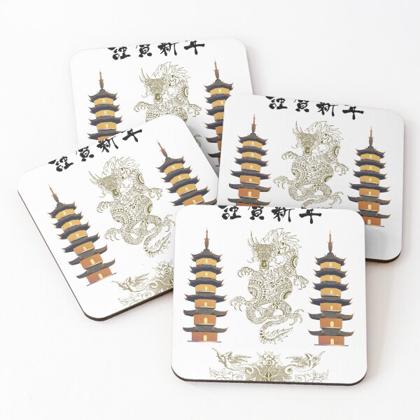 Item preview, Dragon Spirit – Ancient Power and Wisdom designed and sold by JaZuLive.