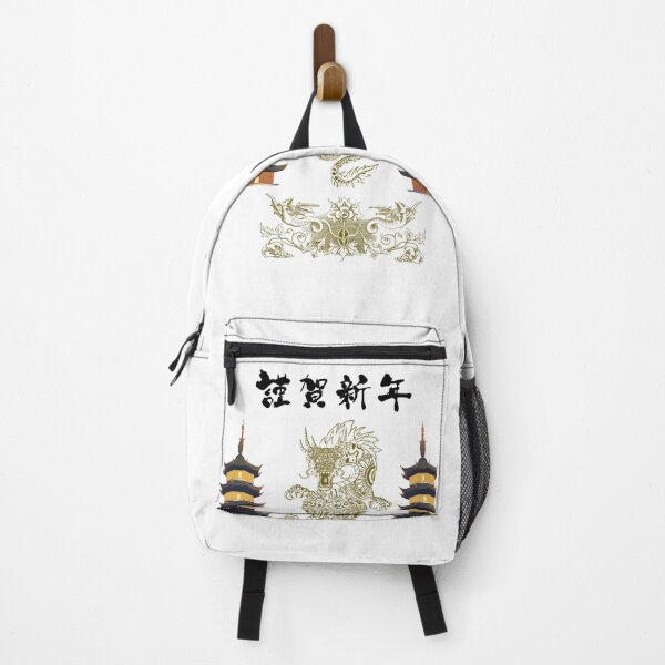 Item preview, Dragon Spirit – Ancient Power and Wisdom designed and sold by JaZuLive.