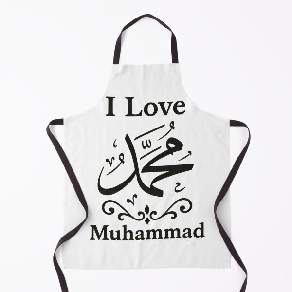Item preview, I Love Muhammad Elegant Arabic Calligraphy Islamic Art T-Shirt designed and sold by GeniePixel.