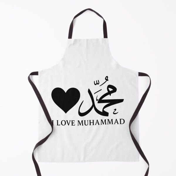 Item preview, I Love Muhammad Elegant Arabic Calligraphy Islamic Tee T-Shirt designed and sold by GeniePixel.