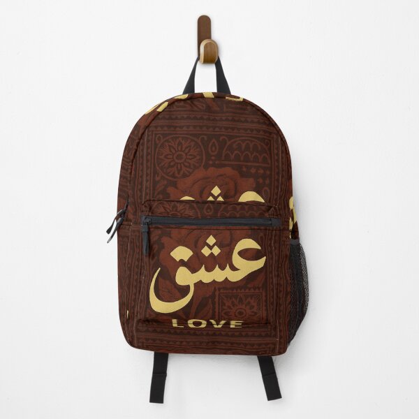 Item preview, عشق // LOVE designed and sold by ZOMARA.