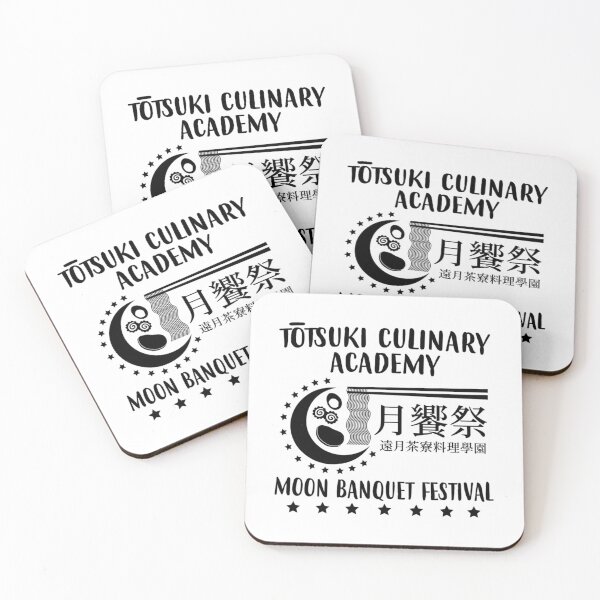 Item preview, Tōtsuki Culinary Academy - Moon Festival designed and sold by jerbefrantip.