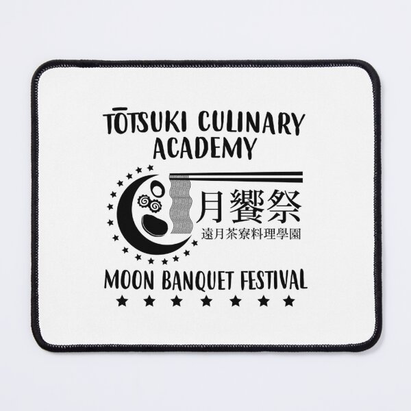 Item preview, Tōtsuki Culinary Academy - Moon Festival designed and sold by jerbefrantip.