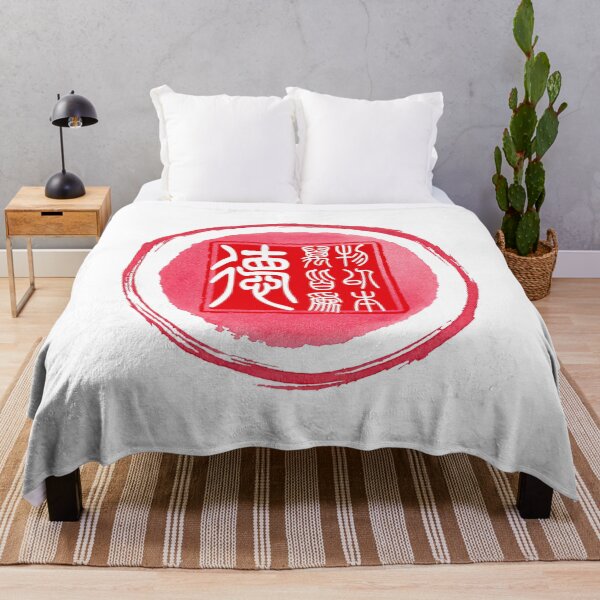 Item preview, Chinese Seal Stamp – Traditional Red Calligraphy Symbol Art designed and sold by DesignArtist.ia.