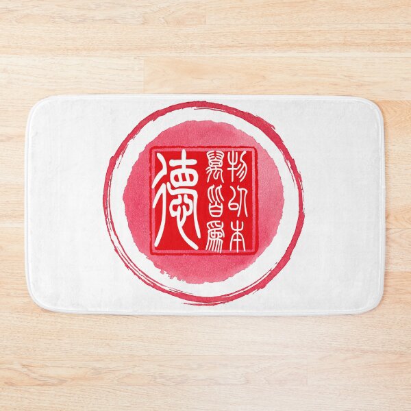 Item preview, Chinese Seal Stamp – Traditional Red Calligraphy Symbol Art designed and sold by DesignArtist.ia.