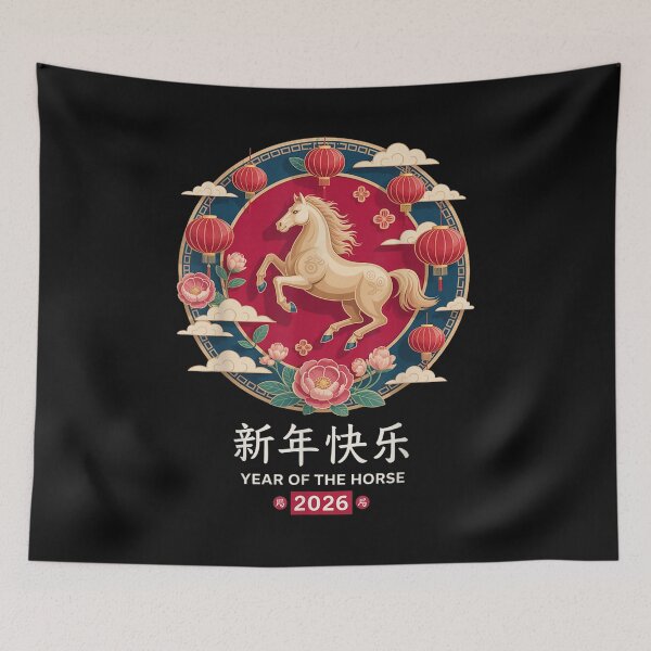 Item preview,  Chinesse New Year Year of The Horse 2026  designed and sold by BASKF.