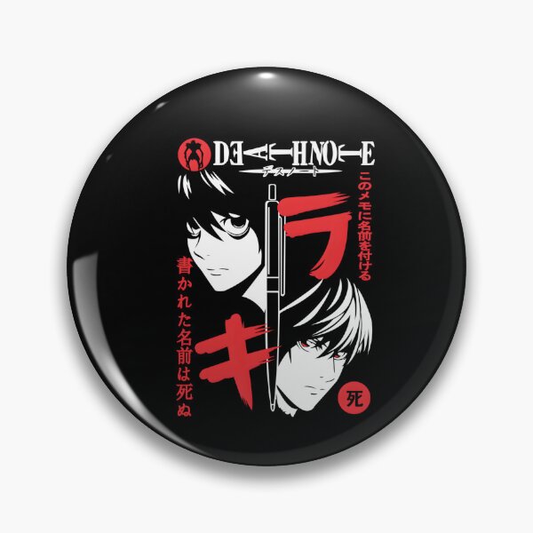 Item preview, Mind Battle – Competition of Wits designed and sold by vzeldpcw45.