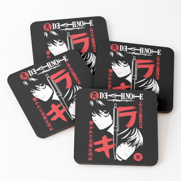 Item preview, Mind Battle – Competition of Wits designed and sold by vzeldpcw45.