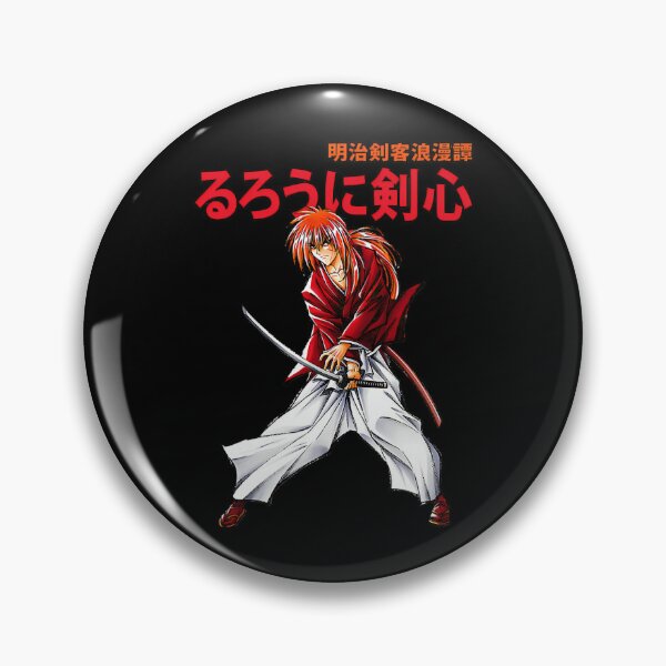 Item preview, Boy Who Loves Graphic Kenshin Arts Vintage Photography designed and sold by DuskHodgesShop.