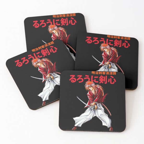 Item preview, Boy Who Loves Graphic Kenshin Arts Vintage Photography designed and sold by DuskHodgesShop.