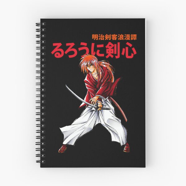 Item preview, Boy Who Loves Graphic Kenshin Arts Vintage Photography designed and sold by DuskHodgesShop.