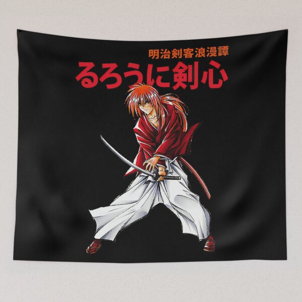 Item preview, Boy Who Loves Graphic Kenshin Arts Vintage Photography designed and sold by DuskHodgesShop.