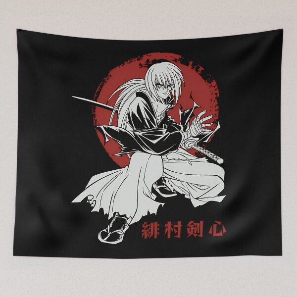 Item preview, Kenshin Himura designed and sold by DuskHodgesShop.