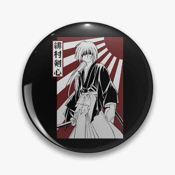 Item preview, Kenshin designed and sold by DuskHodgesShop.