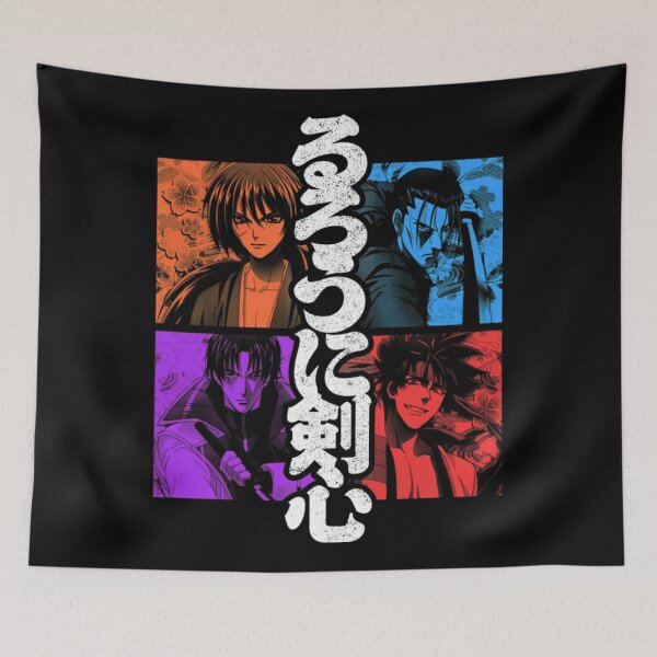 Item preview, Meiji Team (Color) designed and sold by DuskHodgesShop.