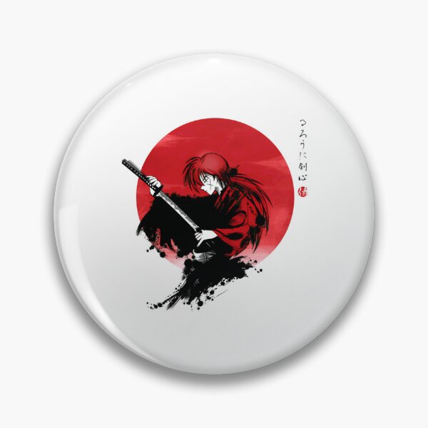 Item preview, Red Sun Rurouni designed and sold by DuskHodgesShop.