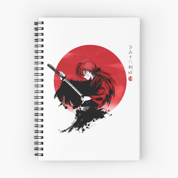Item preview, Red Sun Rurouni designed and sold by DuskHodgesShop.