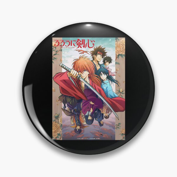 Artikelvorschau, Rurouni Kenshin Remake entworfen und verkauft von DuskHodgesShop.