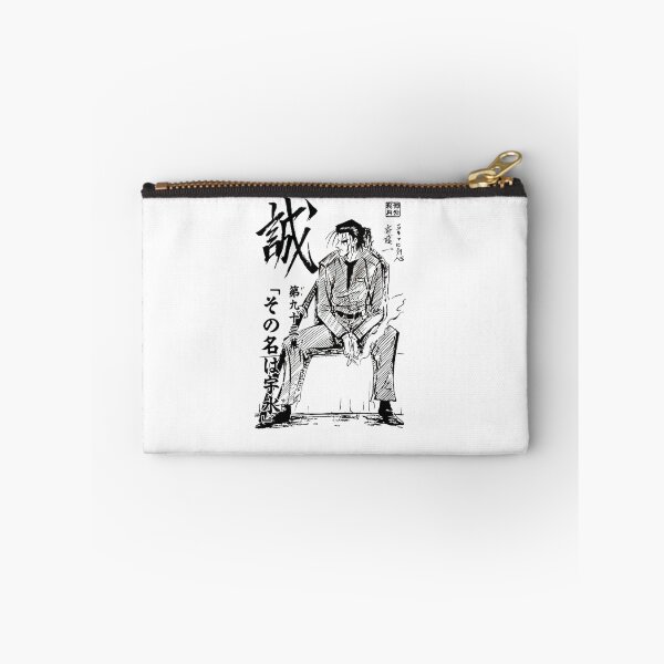 Item preview, Rurouni Kenshin Saito designed and sold by DuskHodgesShop.
