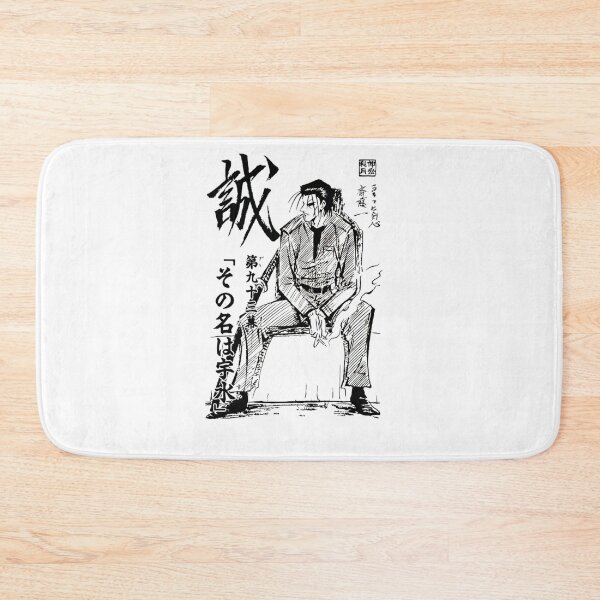 Item preview, Rurouni Kenshin Saito designed and sold by DuskHodgesShop.