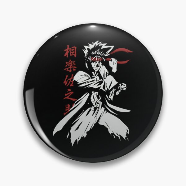 Item preview, Sanosuke Sagara designed and sold by DuskHodgesShop.