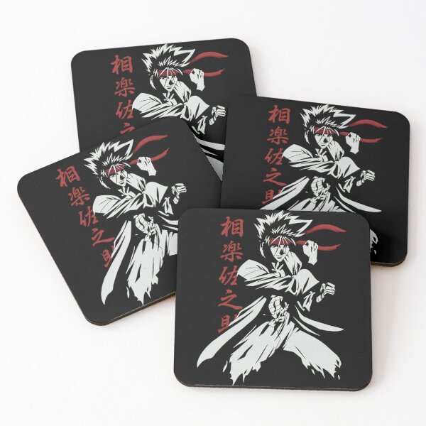 Item preview, Sanosuke Sagara designed and sold by DuskHodgesShop.