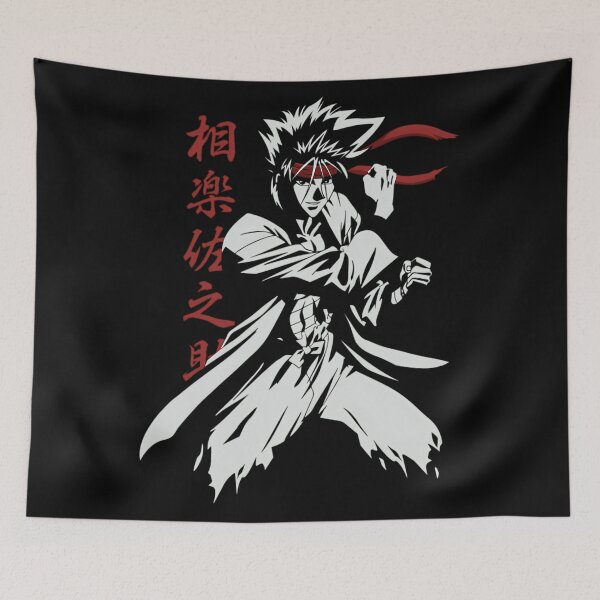 Item preview, Sanosuke Sagara designed and sold by DuskHodgesShop.